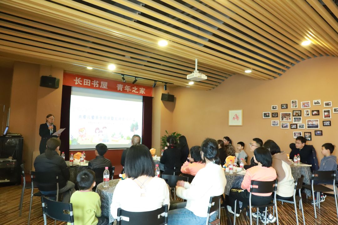 會(huì)場.jpg