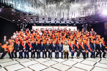 【長田動態(tài)】同心同行，再啟華章！長田實業(yè)2025年度總結(jié)表彰大會圓滿舉行